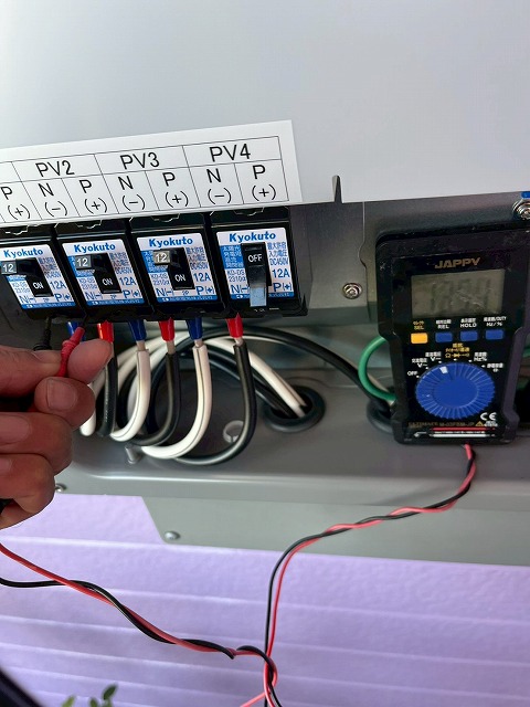 丸亀市　通電確認